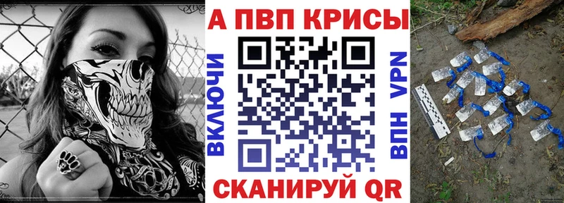Магазин наркотиков Благодарный A PVP  Конопля  Мефедрон  Гашиш 