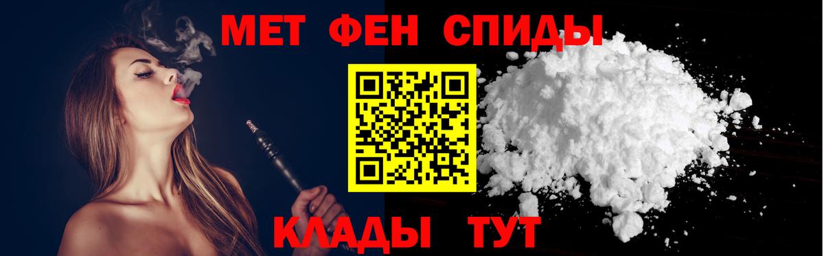 Благодарный  АМФ Premium  Вход с VPN 