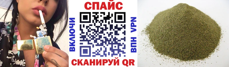 БУТИРАТ бутандиол  где можно купить наркотик  Благодарный 