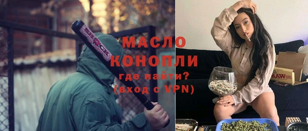 мяу мяу мука Баксан