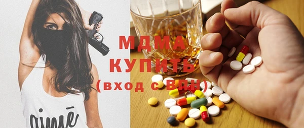 мяу мяу мука Баксан