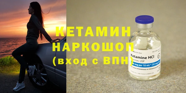прущая мука Аксай