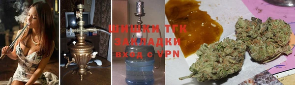 не бодяженный Балабаново