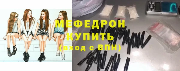мяу мяу мука Баксан