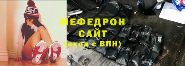 не бодяженный Балабаново