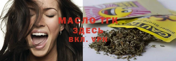 мяу мяу мука Баксан