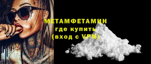 мяу мяу мука Баксан