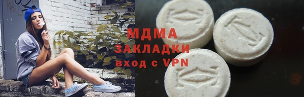 мяу мяу мука Баксан