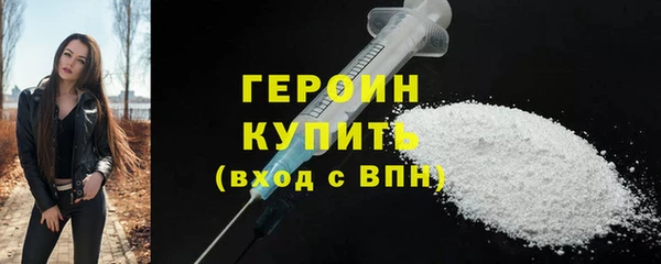 мяу мяу мука Баксан