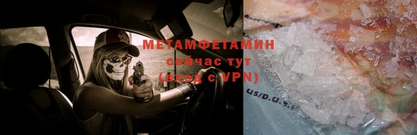 не бодяженный Балабаново