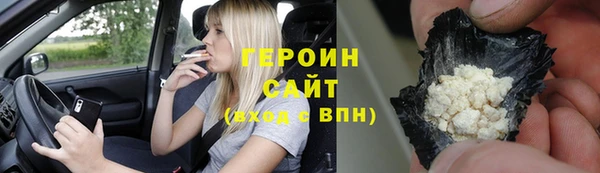не бодяженный Балабаново