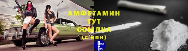 МДПВ Бердск