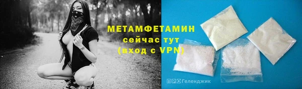 мяу мяу мука Баксан