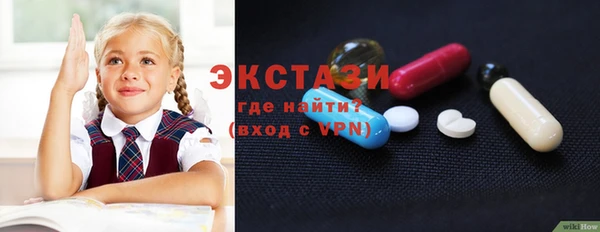 не бодяженный Балабаново
