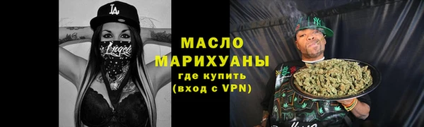 мяу мяу мука Баксан