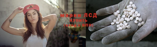 дживик Балахна