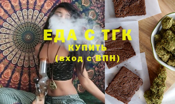 не бодяженный Балабаново