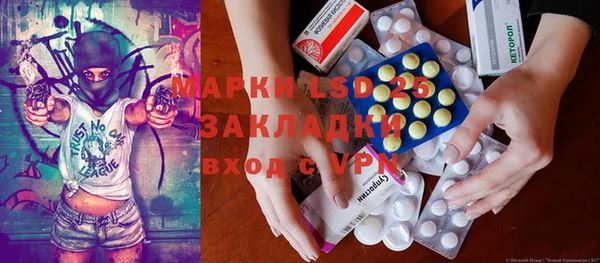 не бодяженный Балабаново