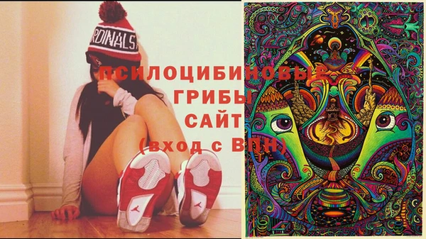 не бодяженный Балабаново