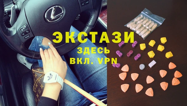 не бодяженный Балабаново