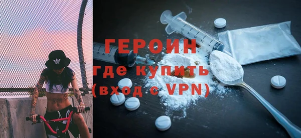 не бодяженный Балабаново