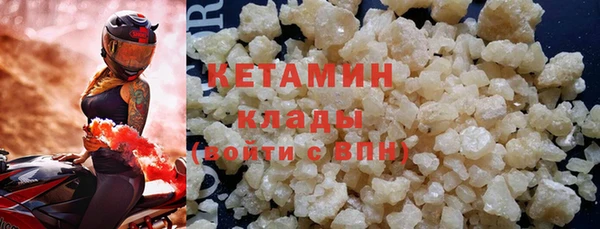 мяу мяу мука Баксан
