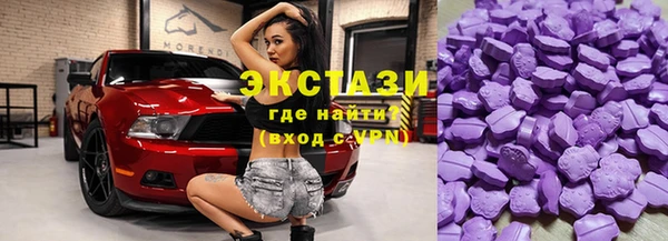 мяу мяу мука Баксан