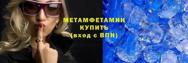 не бодяженный Балабаново