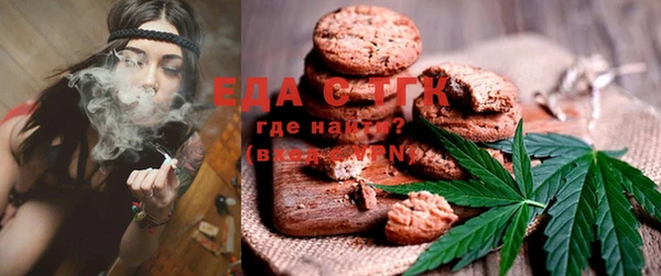 не бодяженный Балабаново