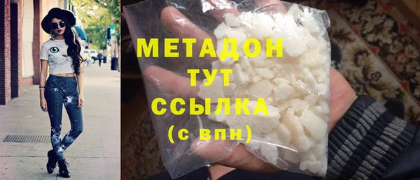 дживик Балахна