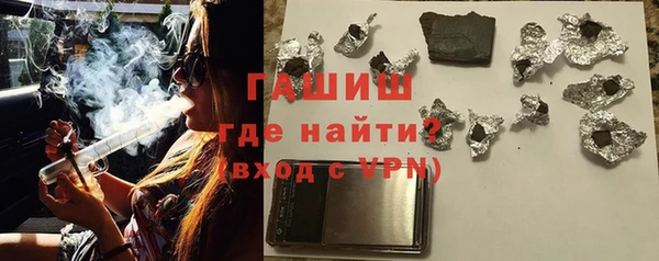 не бодяженный Балабаново