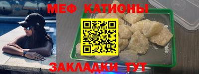 соль курить ск Гай