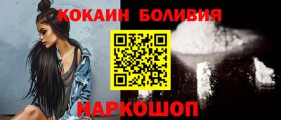мдма Гагарин