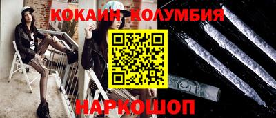 экстази Гатчина