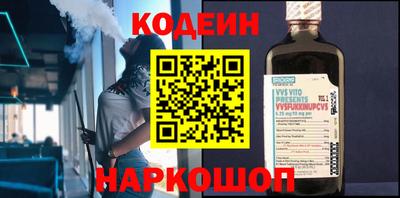 мдма Гагарин
