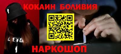экстази Гатчина