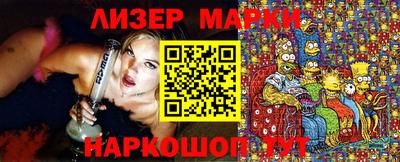 экстази Гатчина