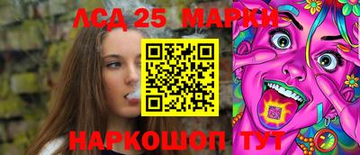 мдма Гагарин