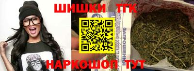 экстази Гатчина