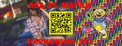 мдма Гагарин