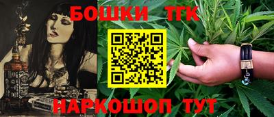 экстази Гатчина