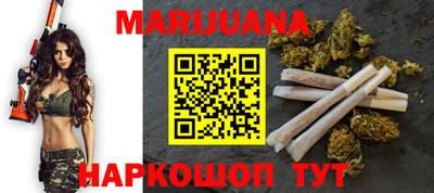 экстази Гатчина