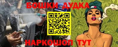 мдма Гагарин