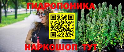 мдма Гагарин