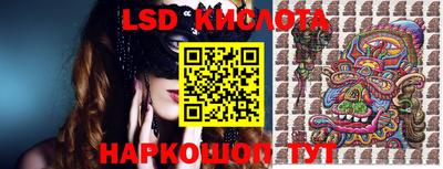 экстази Гатчина