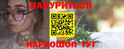 экстази Гатчина