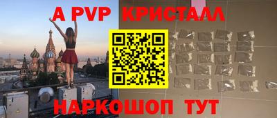 экстази Гатчина