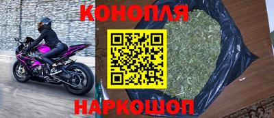 мдма Гагарин