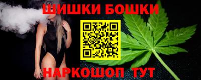 мдма Гагарин