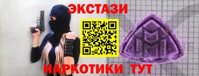 мдма Гагарин